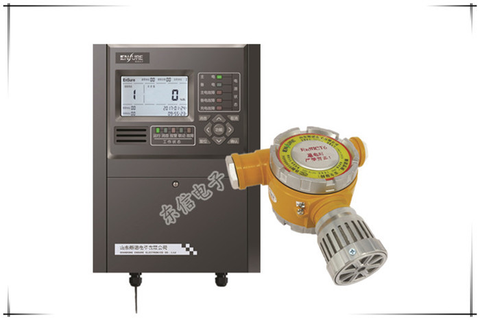 鄰二甲苯泄漏報警器